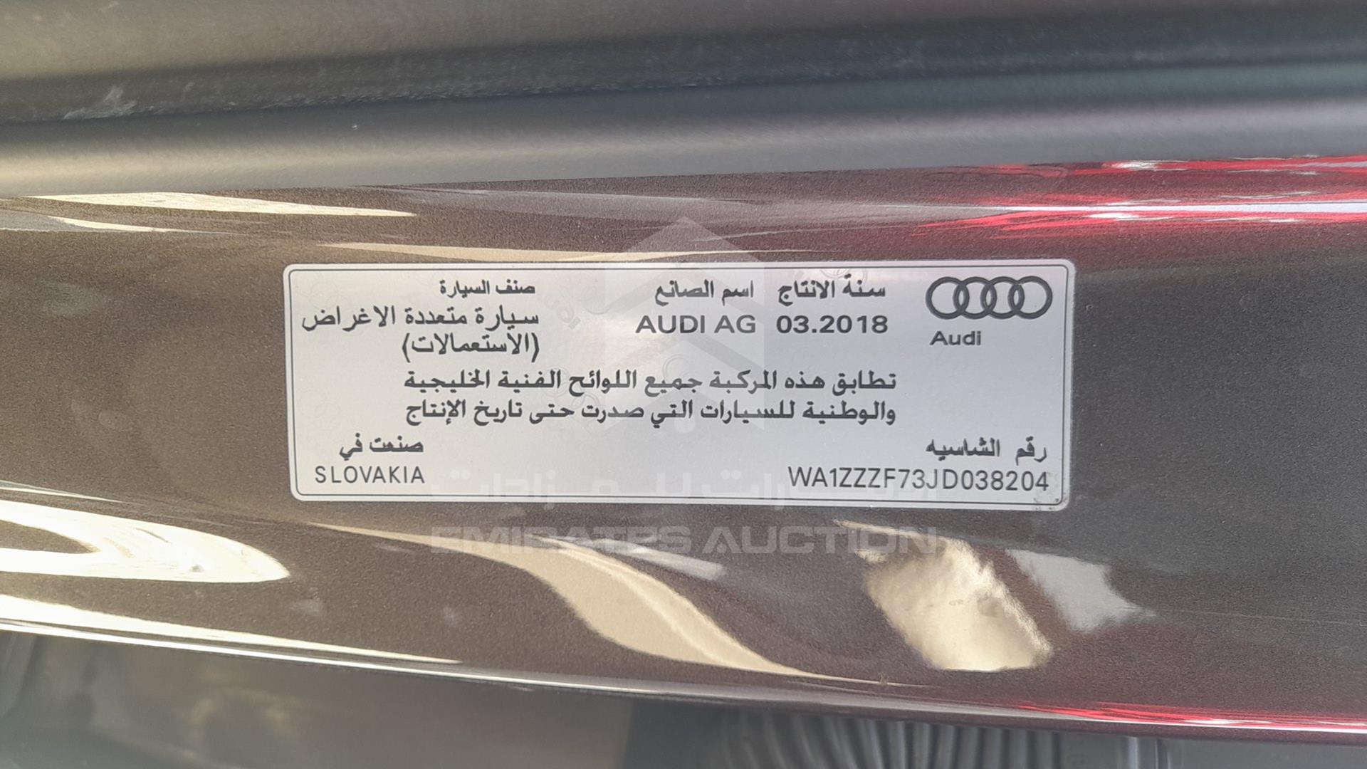 2018 AUDI Q7 VIN: WA1ZZZF73JD038204