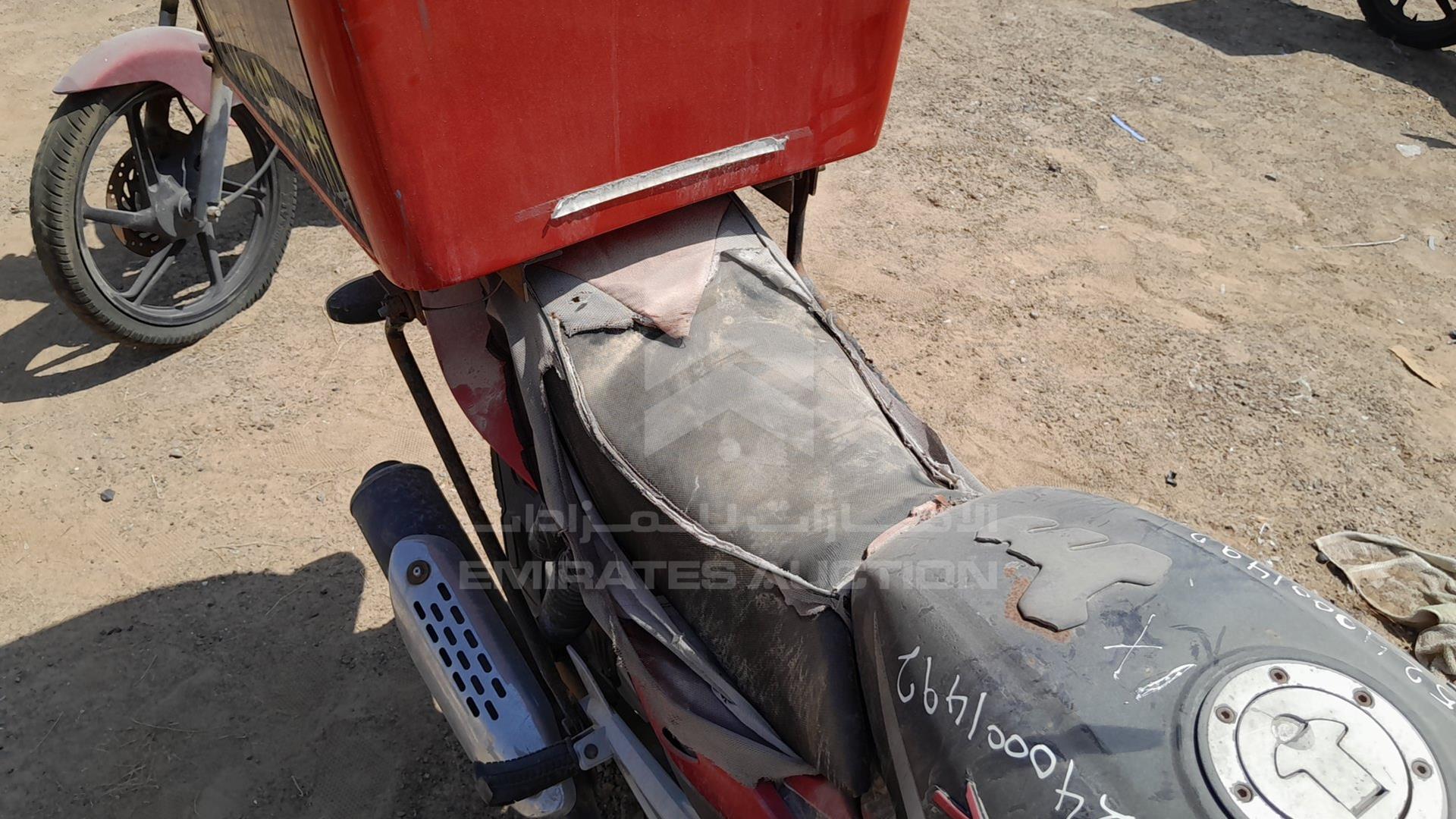 2014 BAJAJ PULSAR VIN: MD2A11CZ7EWB41733
