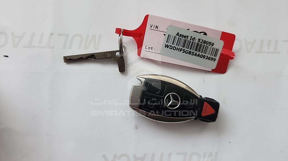 مرسيدس E 350 2010 — المفاتيح — صورة 6