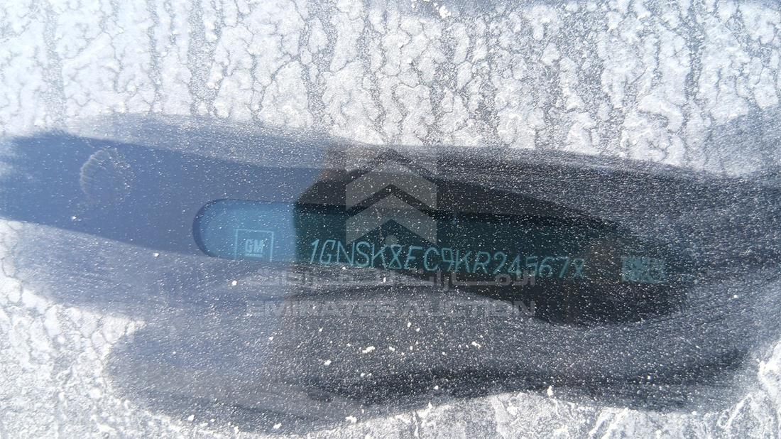 2019 Chevrolet Suburban — VIN on Frame — Photo 4