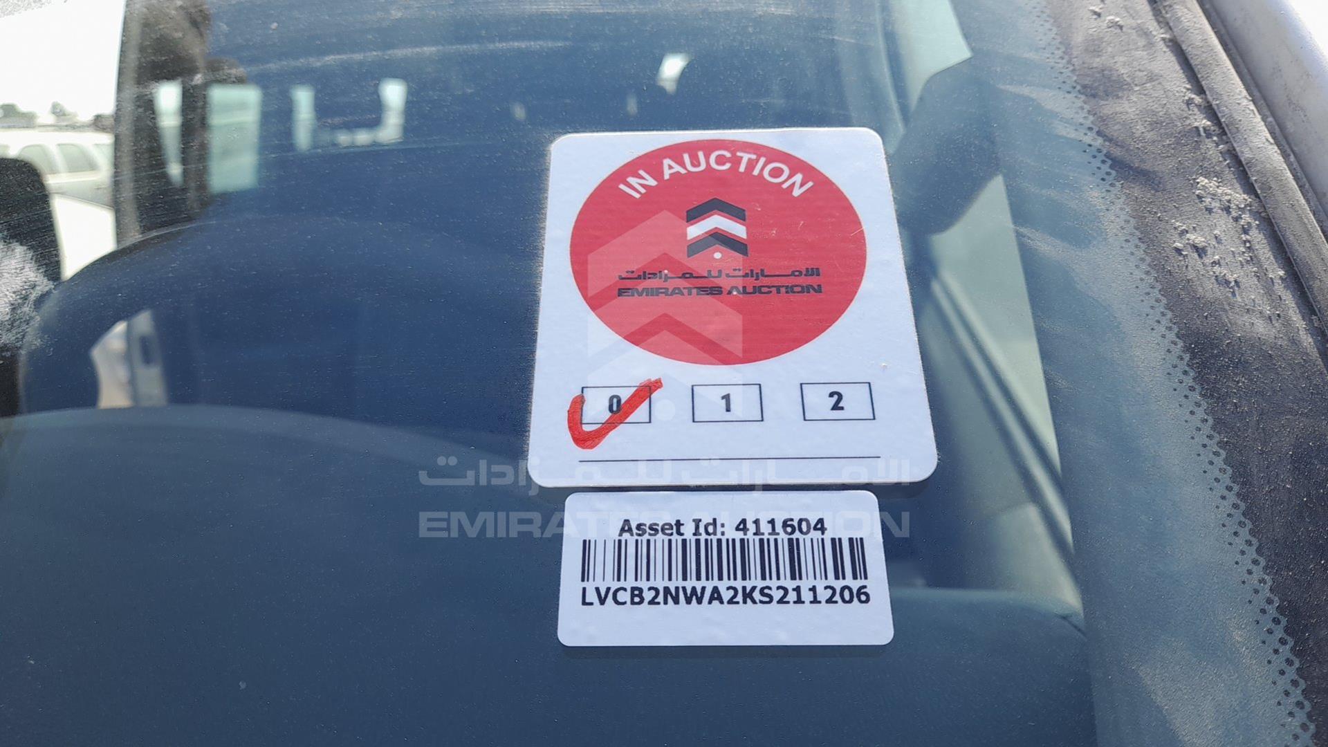 2019 FOTON BJ6549-C5 VIN: LVCB2NWA2KS211206