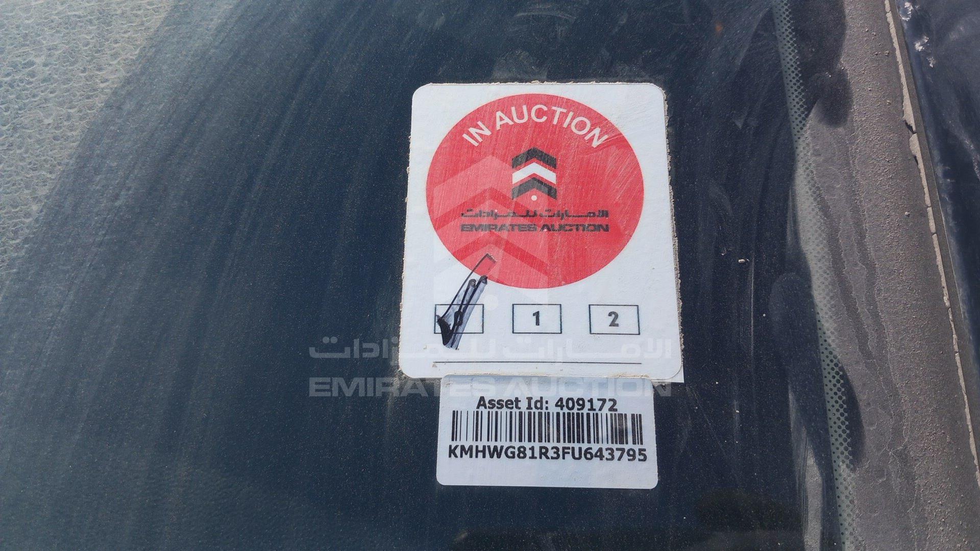 2015 HYUNDAI H1 VIN: KMHWG81R3FU643795