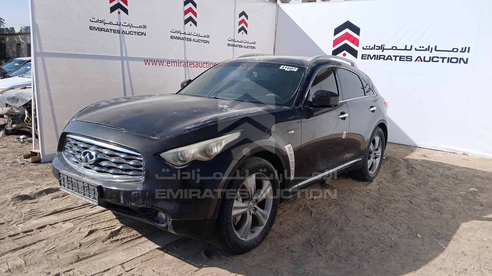 2010 INFINITI FX 35 VIN: JNRAS15Y8AM521304
