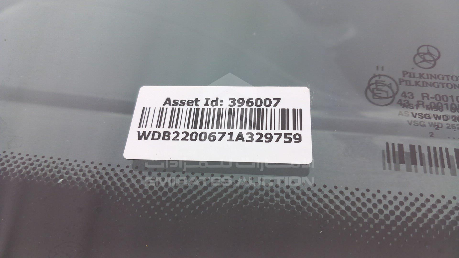 2003 MERCEDES S 350 VIN: WDB2200671A329759