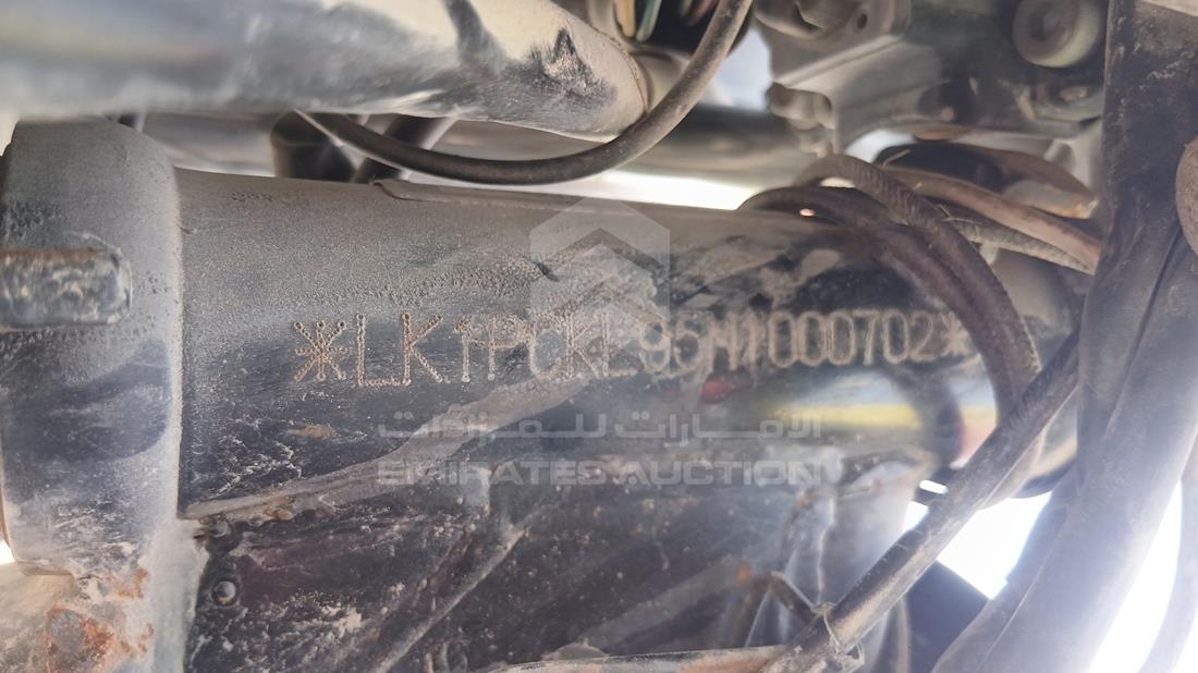 5 Motorbikes — VIN on Frame — Photo 3