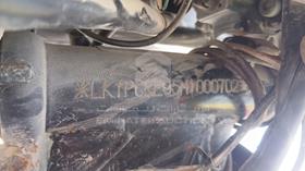 5 Motorbikes — VIN on Frame — Photo 3 — Thumbnail