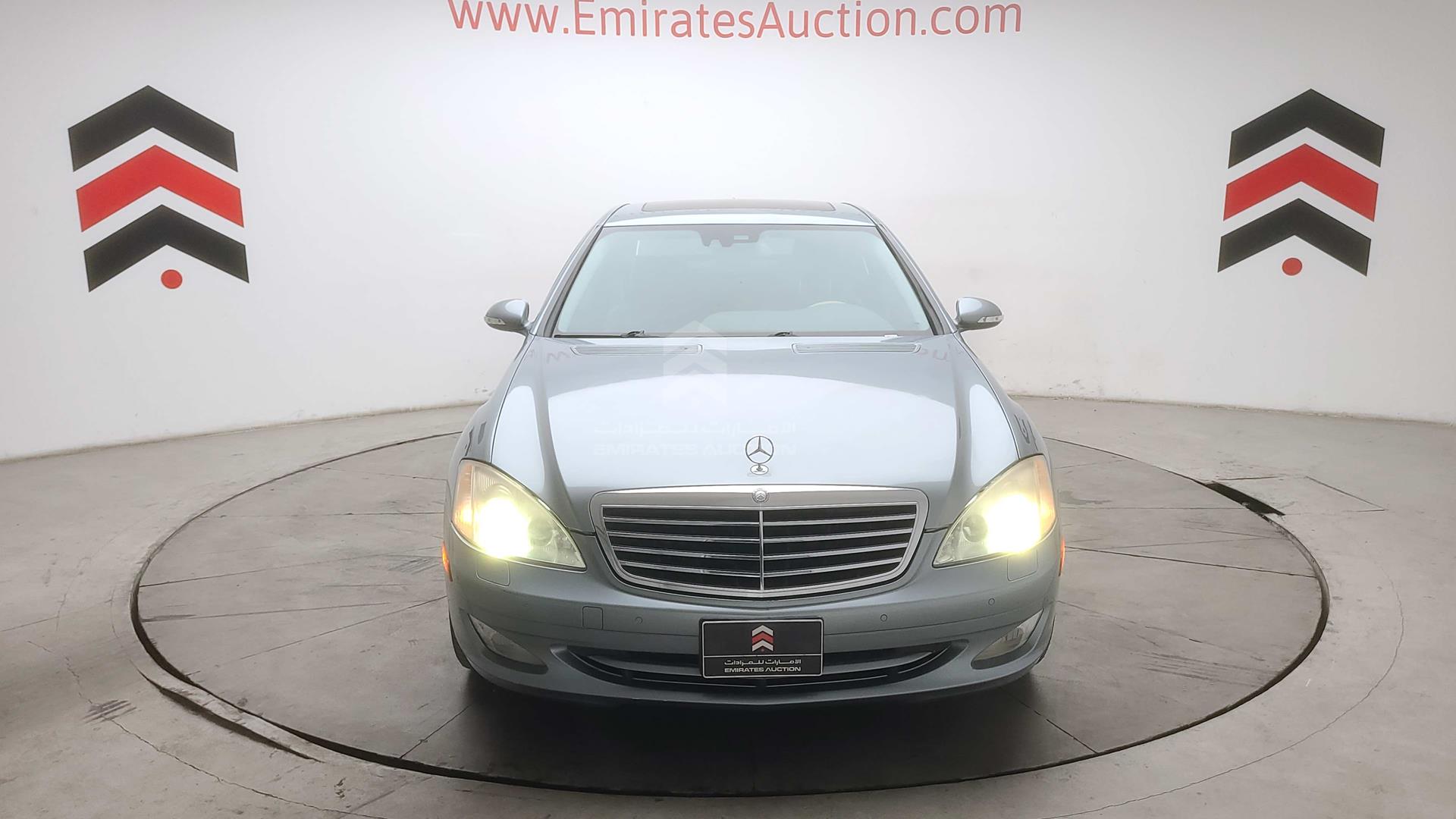 2008 MERCEDES S 550 VIN: WDDNG71X38A189891