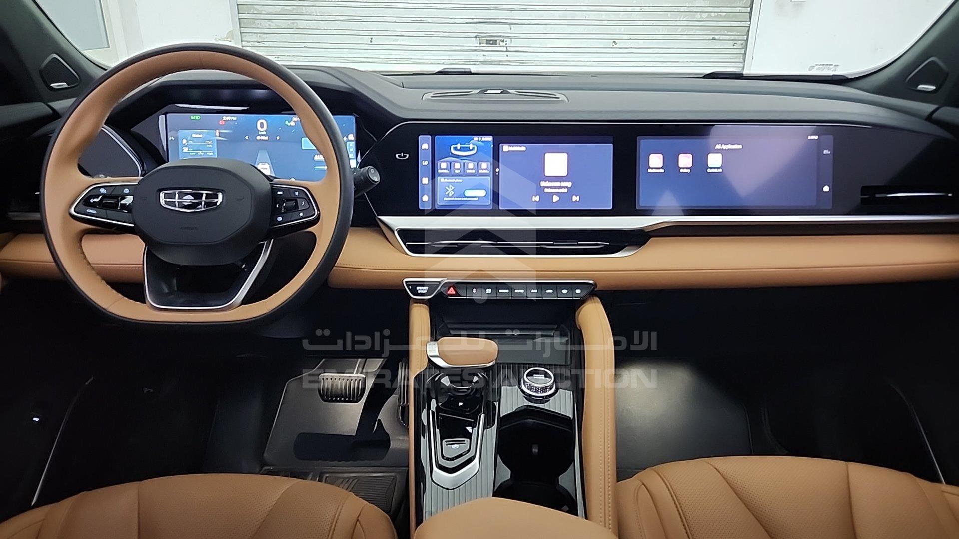 2024 GEELY MONJARO VIN: LB3KX2S12RS007089
