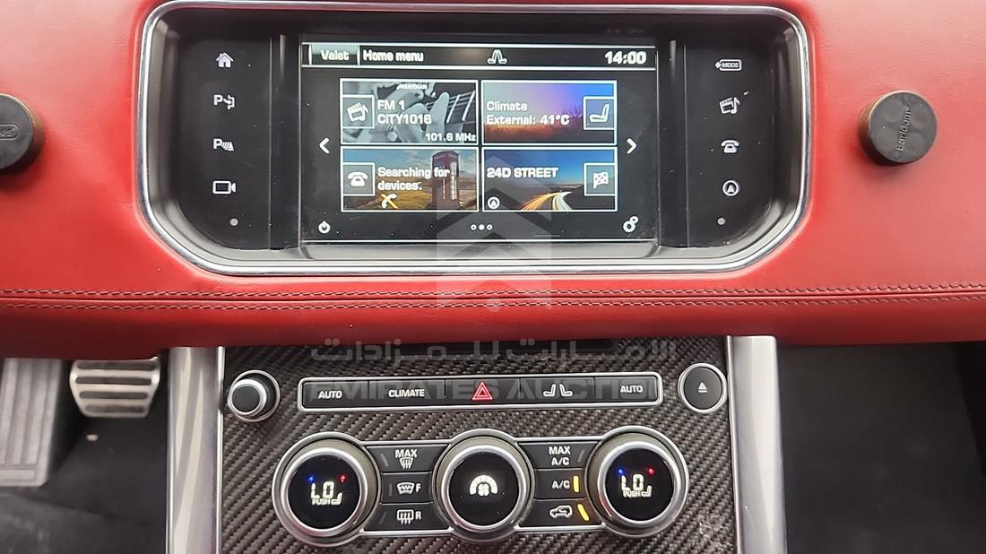 2016 Range Rover Sport — Entertainment Systems & Camera Monitor & Navigation — Photo 19