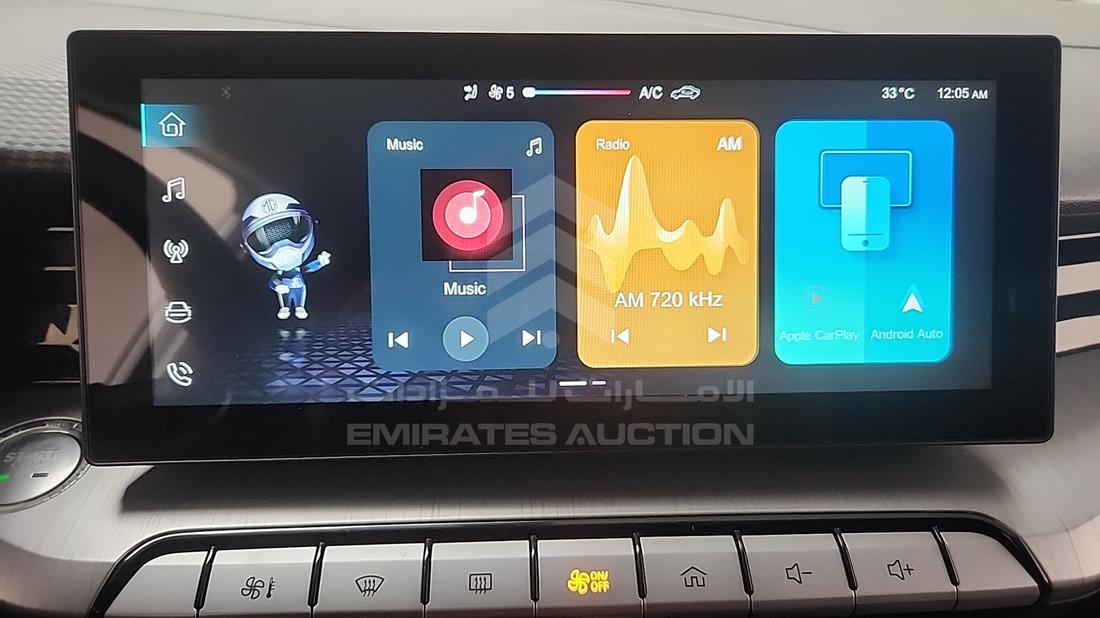 ام جي GT 2024 — نظم الترفيه وكاميرا المراقبة والملاحة — صورة 17