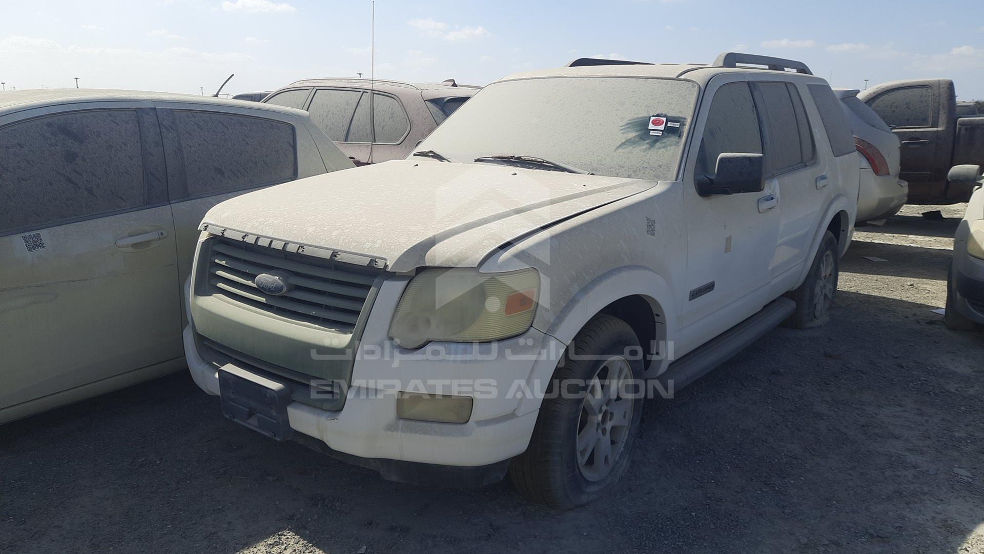 2008 FORD EXPLORER VIN: 1FMEU73E28UB17363