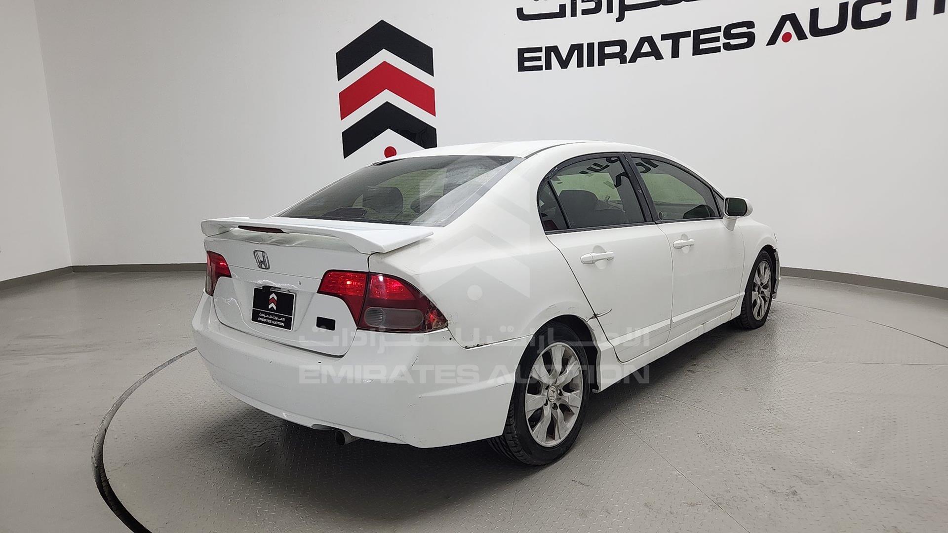 2011 HONDA CIVIC VIN: 2HGFA1F09BH011471