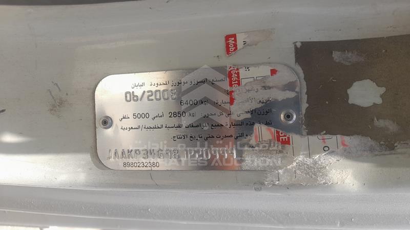JAAKP34G987P20999 Auction: EmiratesAuction Lot: 409144 JAAKP34G987P20999 Isuzu NPR 2008 WHITE Photo 3