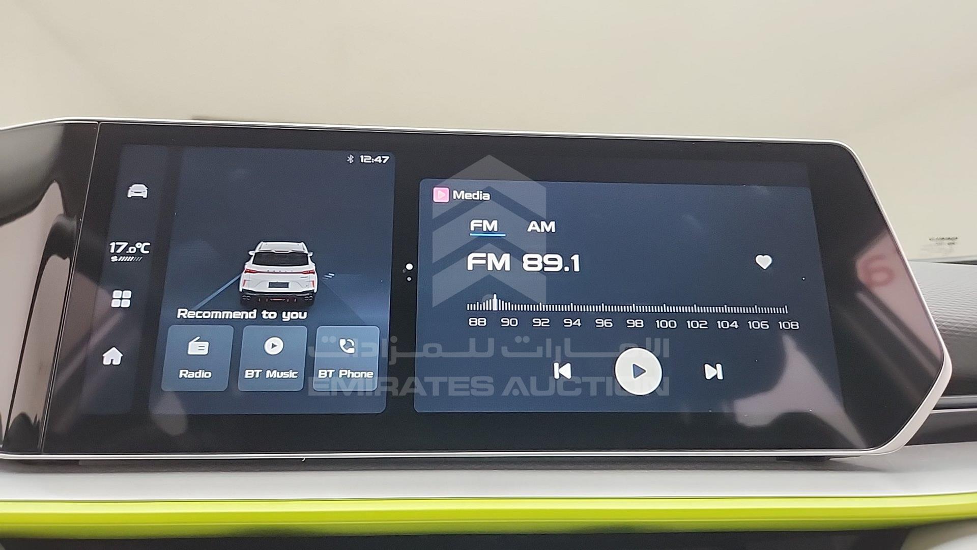 2024 GEELY COOLRAY VIN: LB3762KZ3RX503455