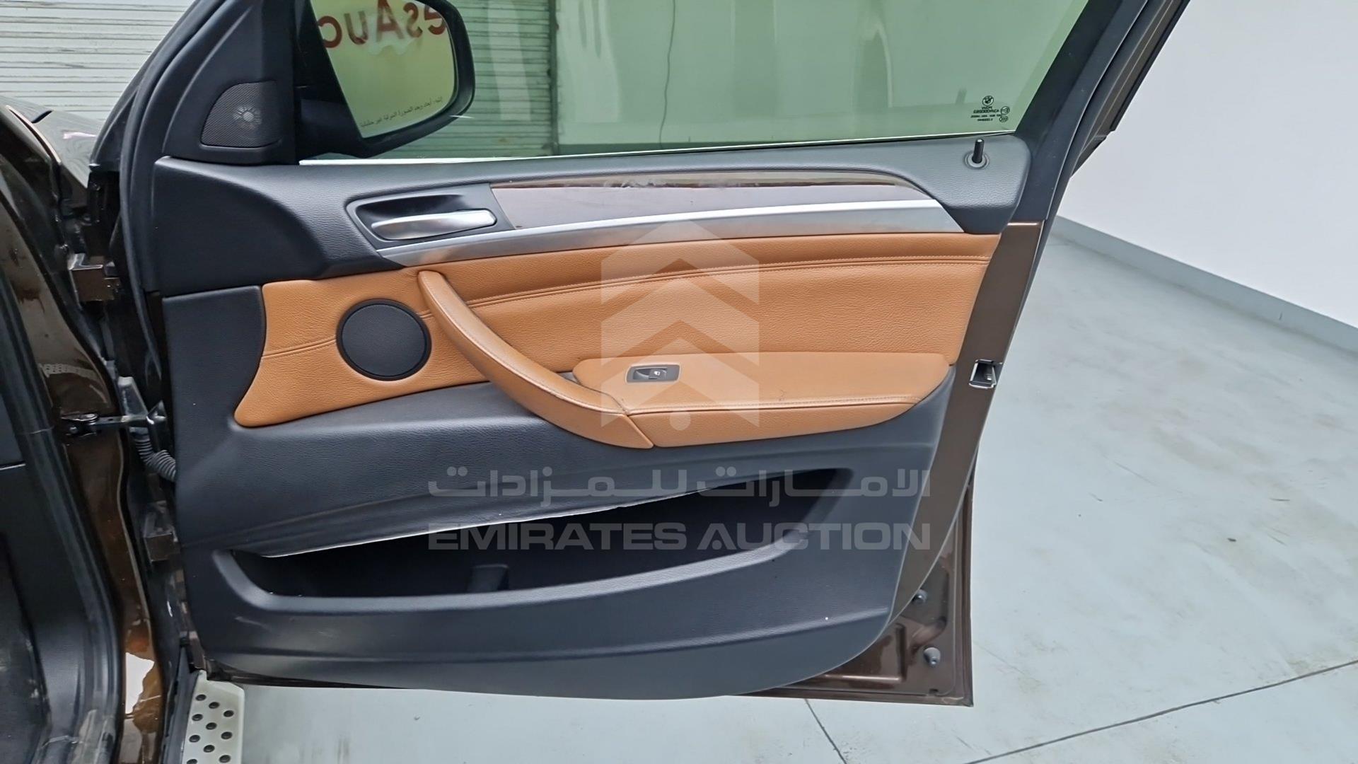 2013 BMW X6 VIN: WBAFG8104DL288500
