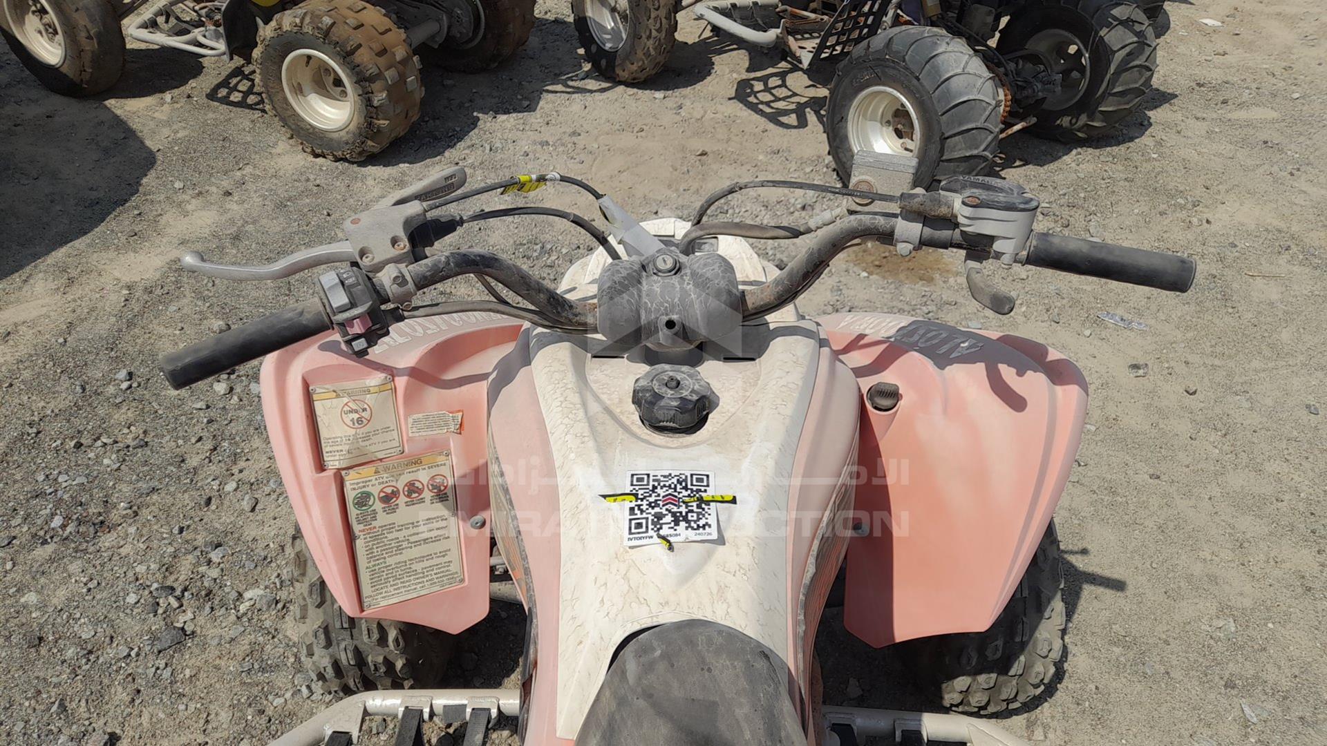2014 ATV YAMAHA VIN: 5Y4AM44Y3EA102093