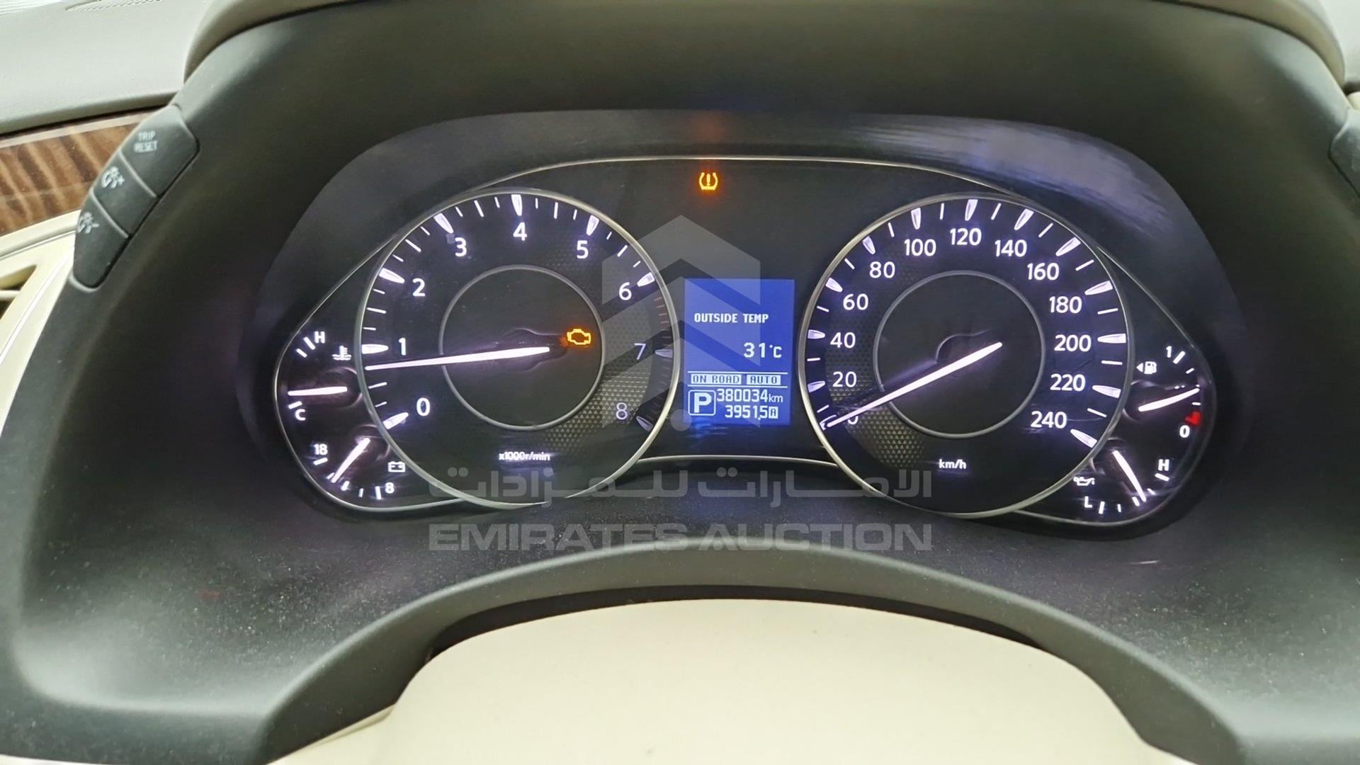 2018 NISSAN PATROL VIN: JN8BY2NY4J9105105