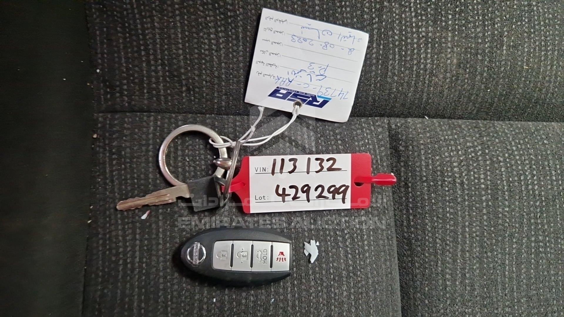 2008 NISSAN ALTIMA VIN: 1N4AL21D98C113132
