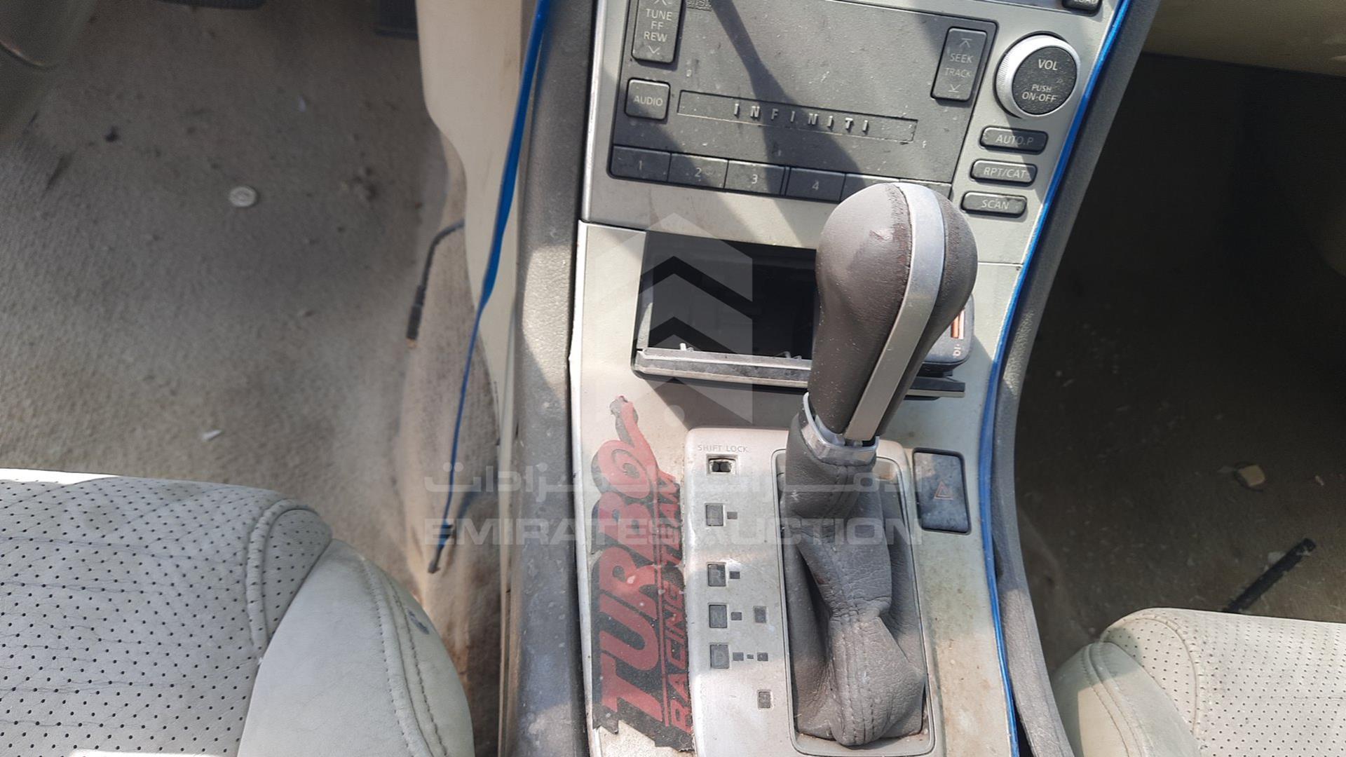 2006 INFINITI G35 VIN: JNKCV51E26M518164