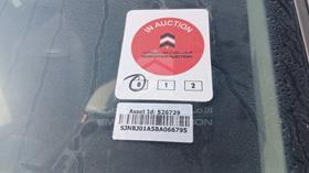 2011 Nissan Qashqai — Full Front View — Photo 2 — Thumbnail
