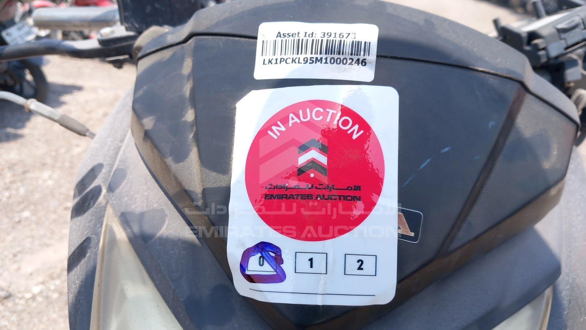 2021 SANYA SY150T VIN: LK1PCKL95M1000246
