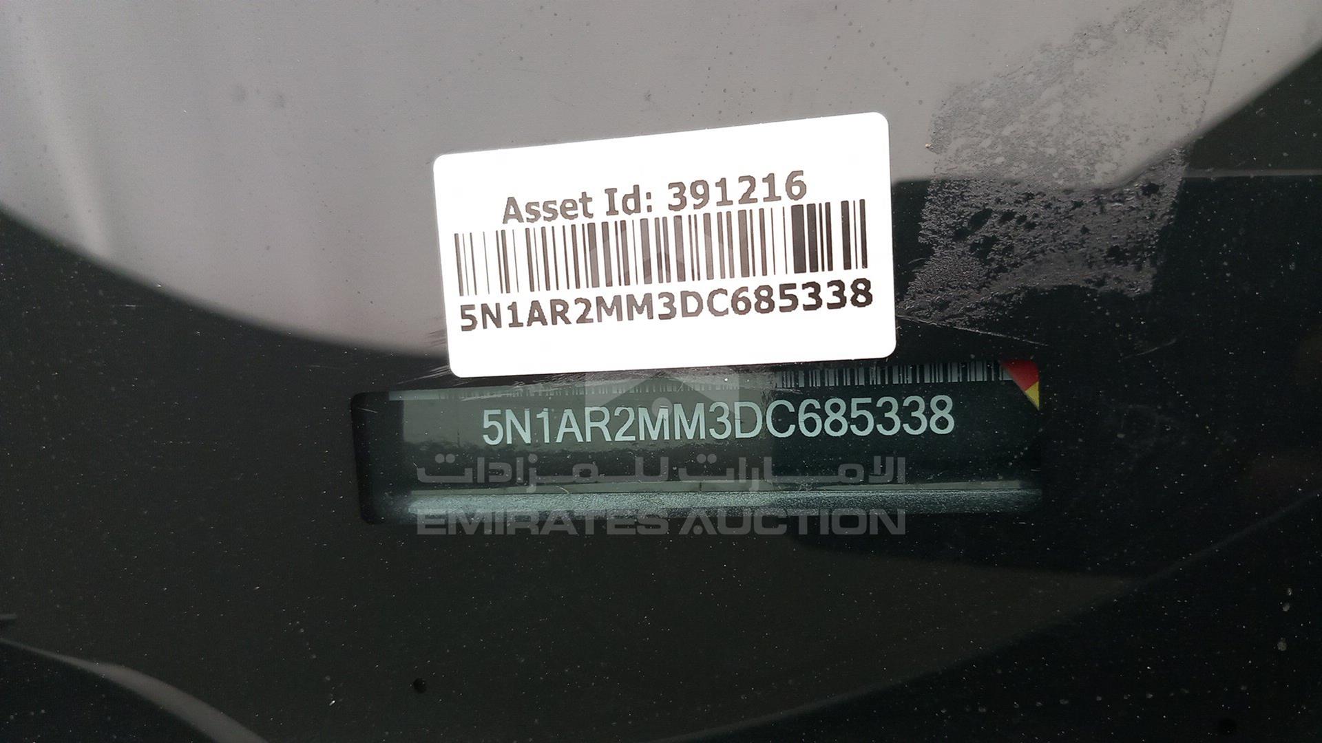 2013 NISSAN PATHFINDER VIN: 5N1AR2MM3DC685338