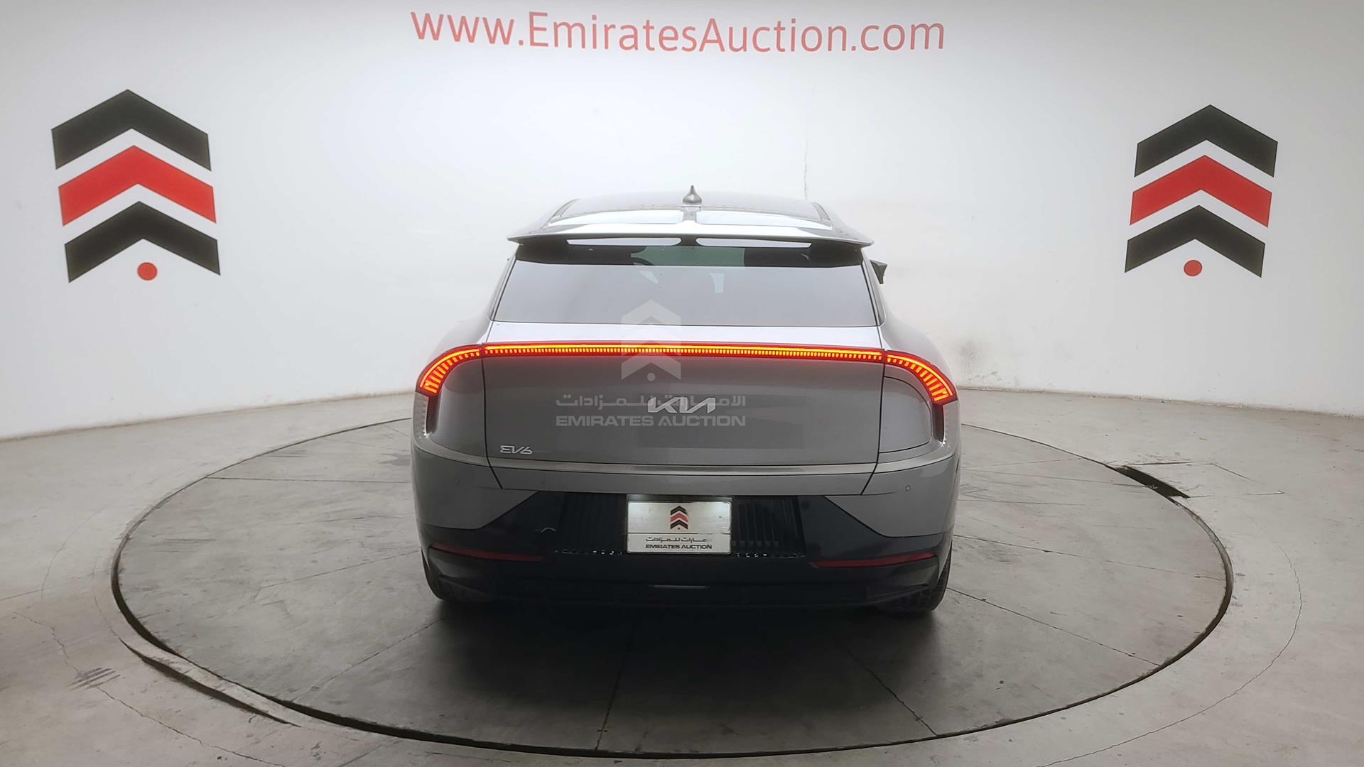 2023 KIA EV 6 VIN: KNDC34LA4P5130599