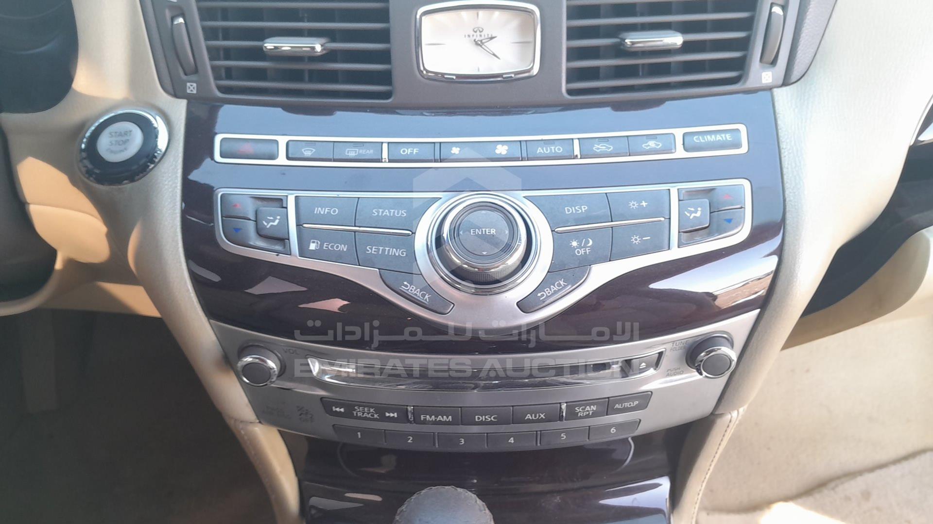 2011 INFINITI Q70 VIN: JNKBY1AP9BM250091