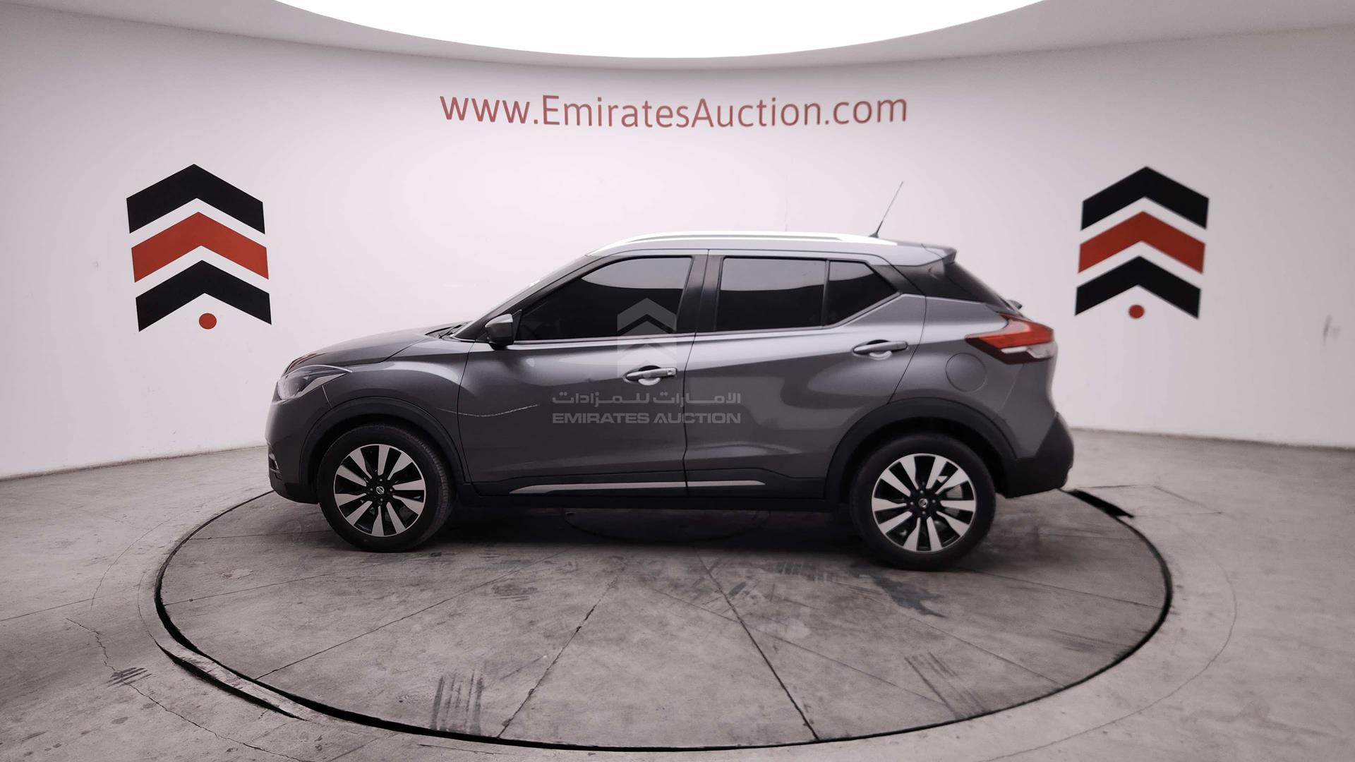 2020 NISSAN KICKS VIN: 3N1CP5C92LL511879