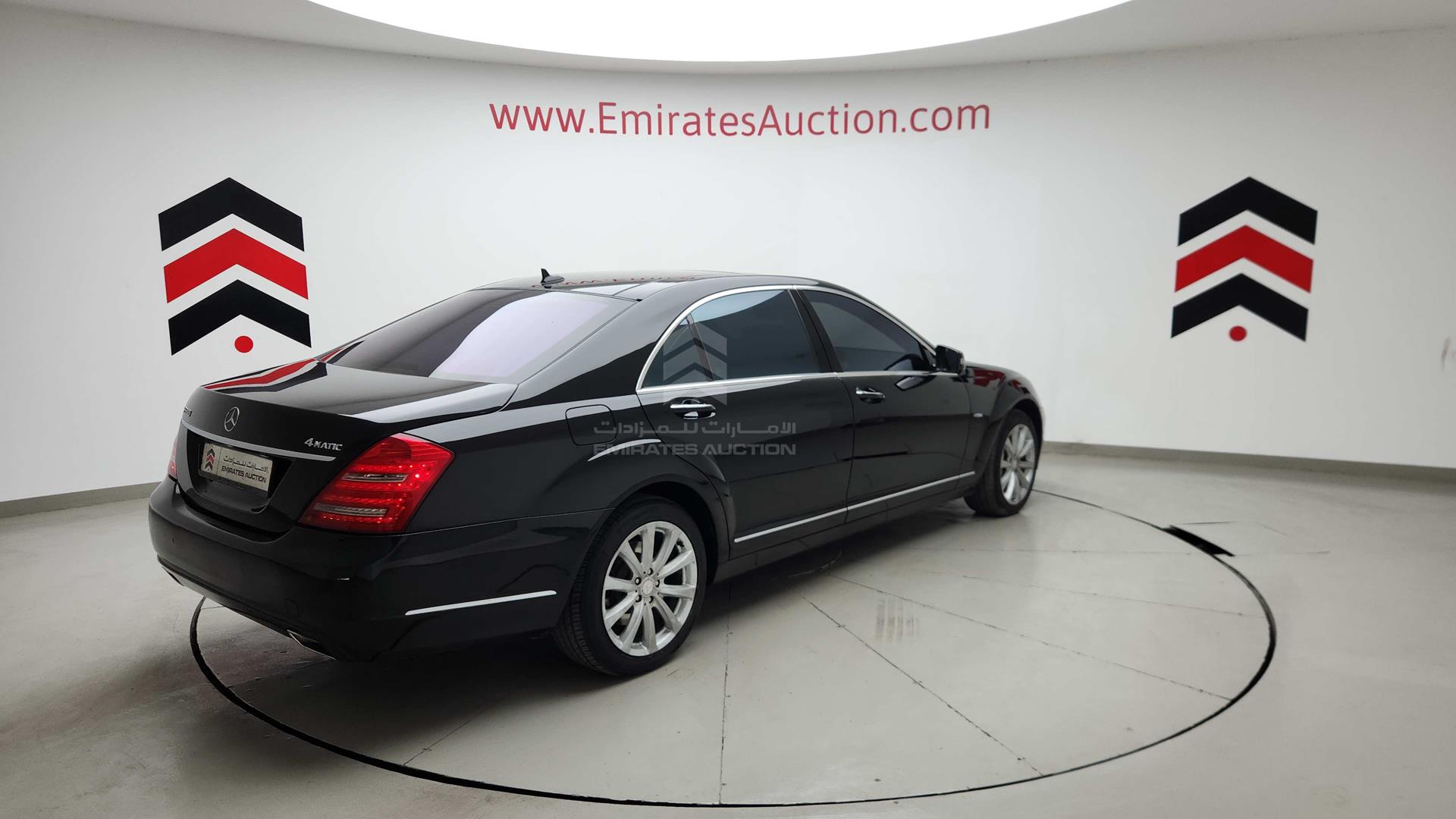 2012 MERCEDES S 500 VIN: WDDNG9EB1CA443410
