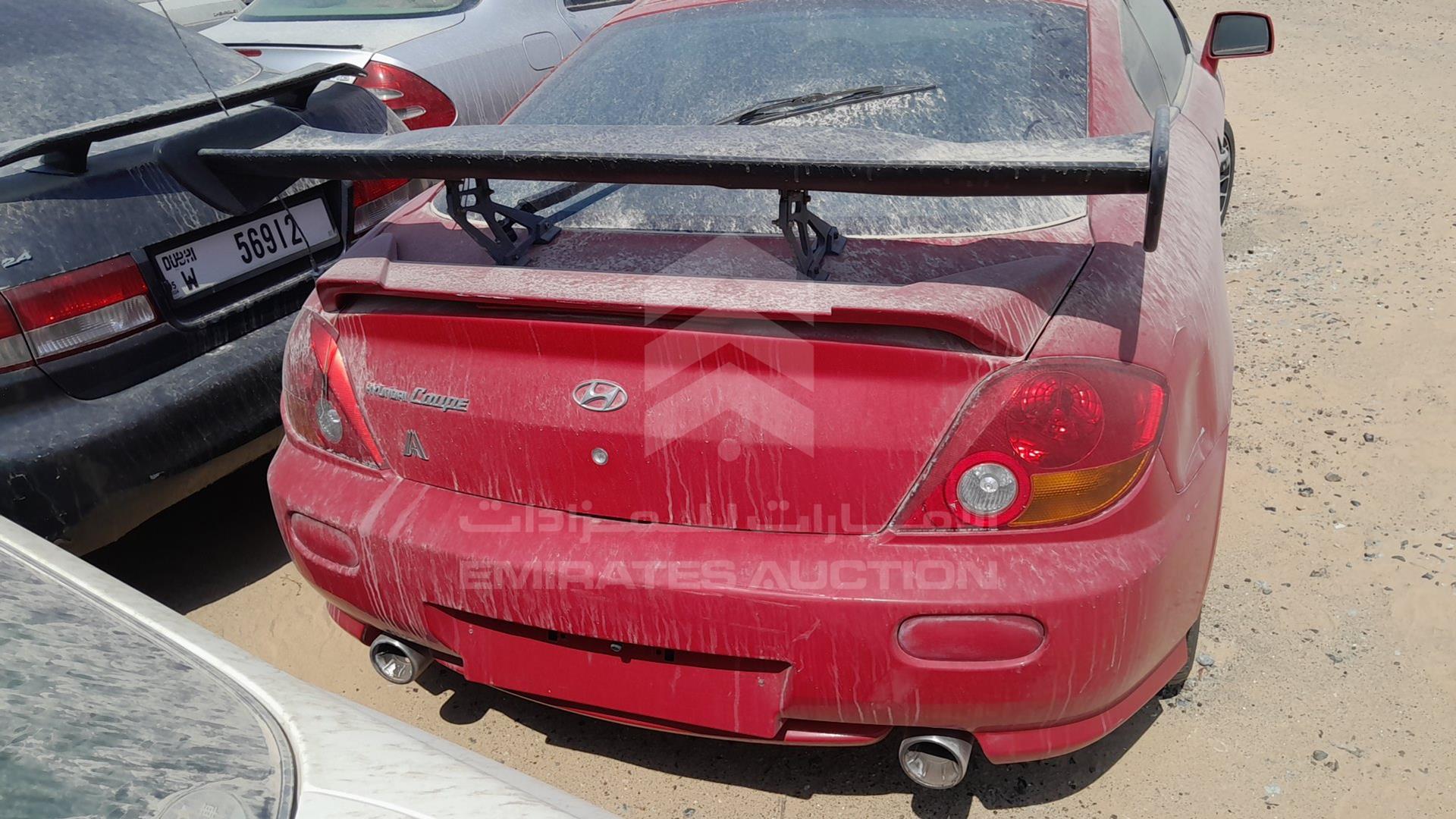 2004 HYUNDAI COUPE VIN: KMHHM61D84U113281