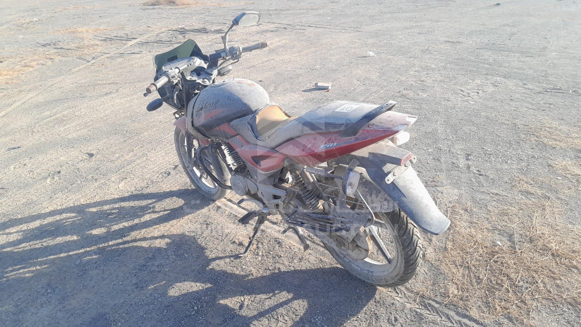 2016 BAJAJ 150 CC VIN: MD2A11CZ6FWF45415