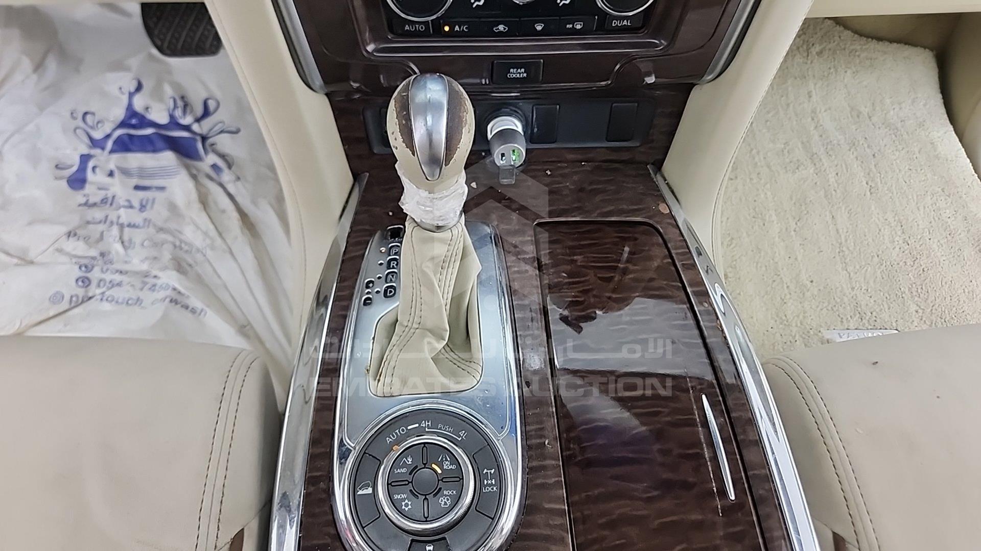 2012 NISSAN PATROL VIN: JN8AY25Y4C9035510