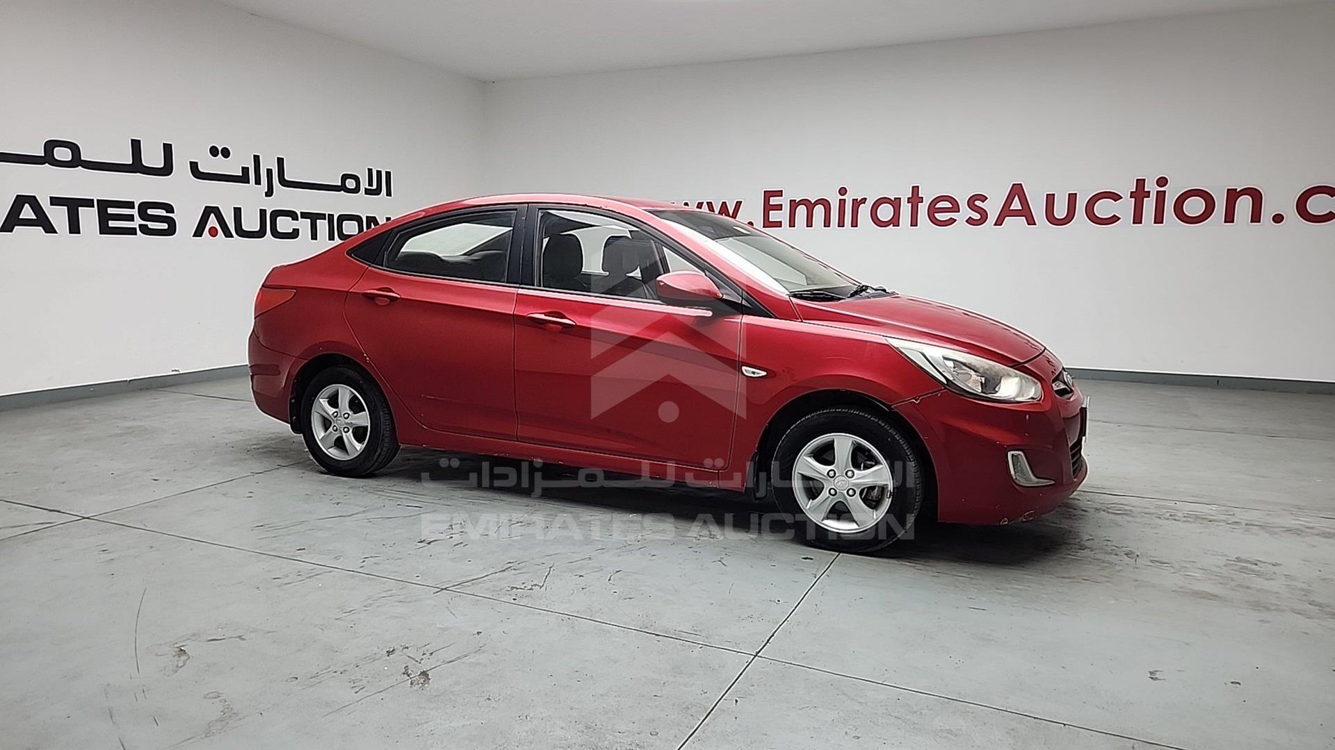 2015 HYUNDAI ACCENT VIN: KMHCT41B4FU684480