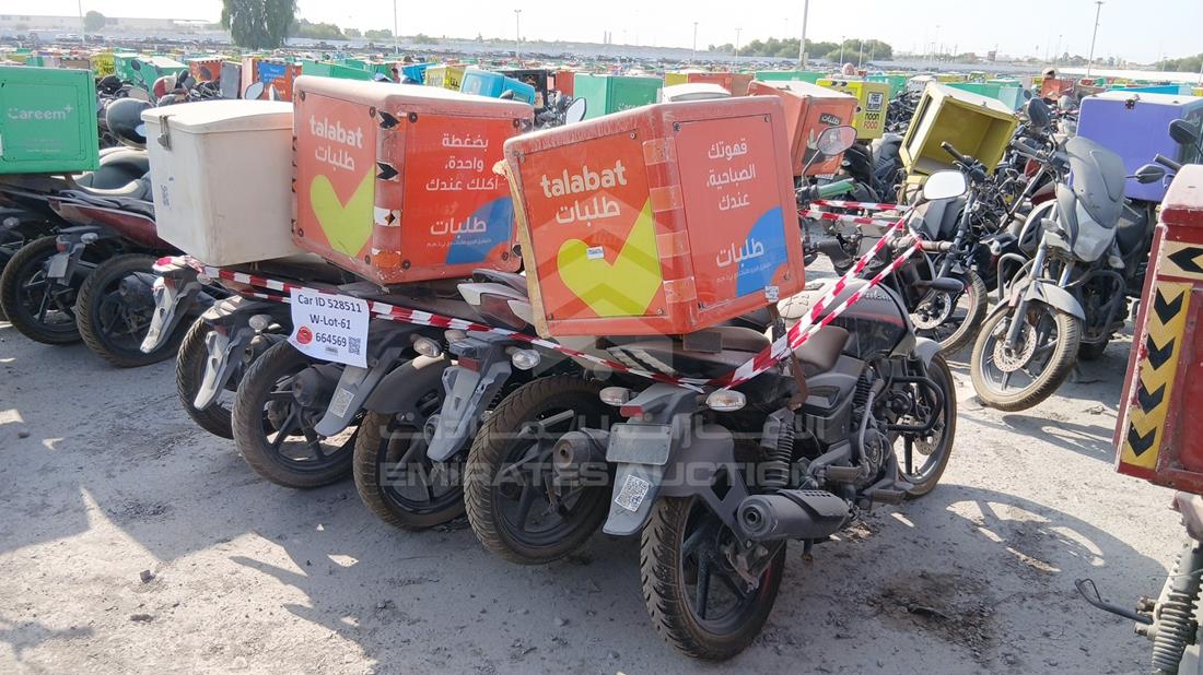 5 Motorbikes — Rear Right Angle — Photo 10