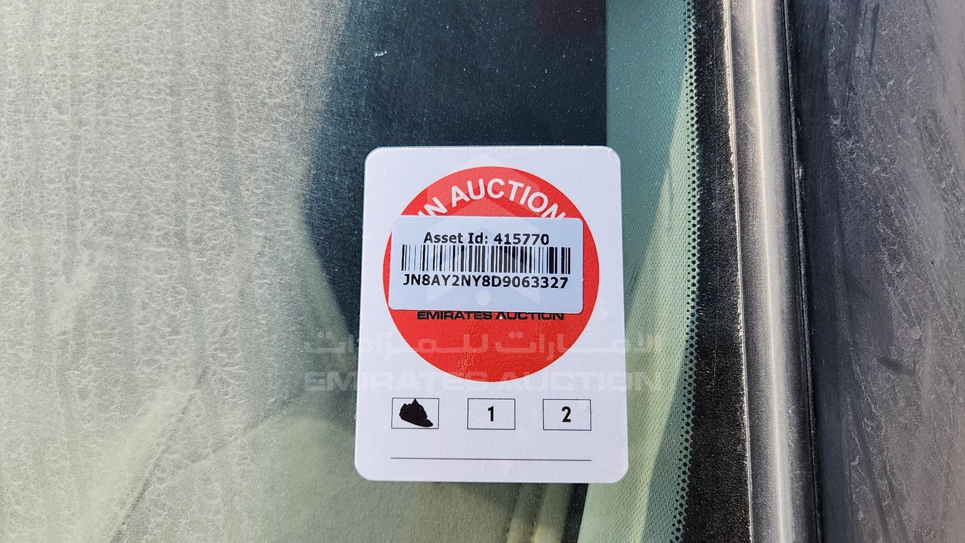 2013 NISSAN PATROL VIN: JN8AY2NY8D9063327