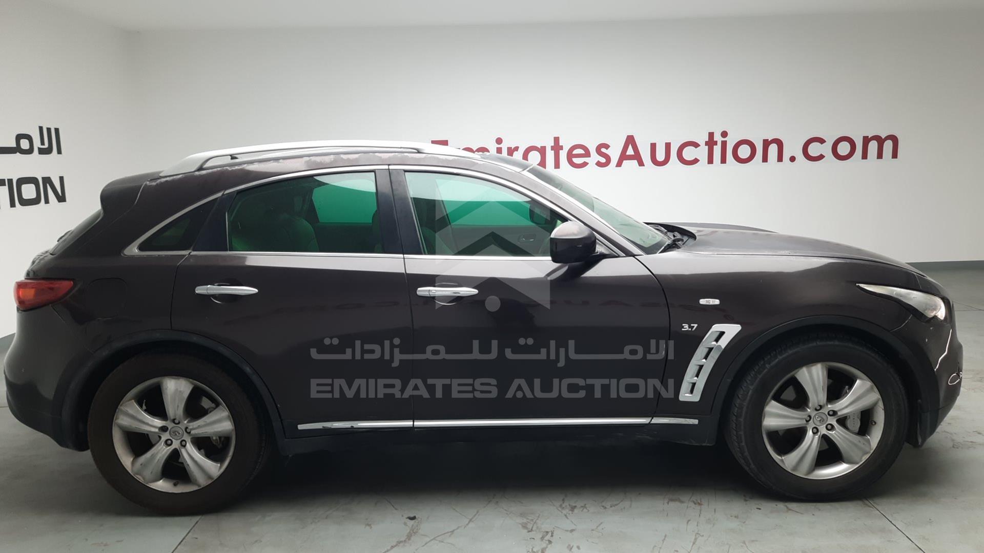 2015 INFINITI QX 70 VIN: JNRCS1MW9FM640348