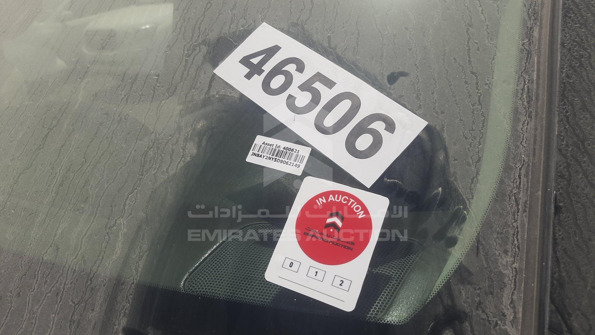 2013 NISSAN PATROL VIN: JN8AY2NY5D9062149