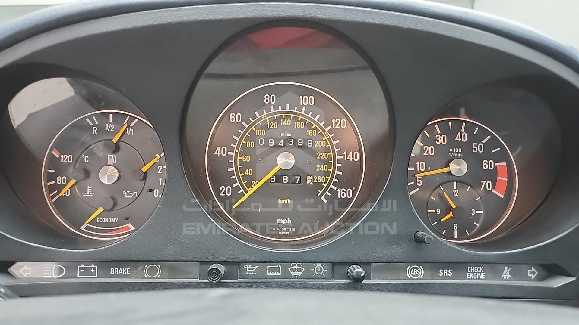 1988 MERCEDES SL 560 VIN: WDBBA48D9JA083054