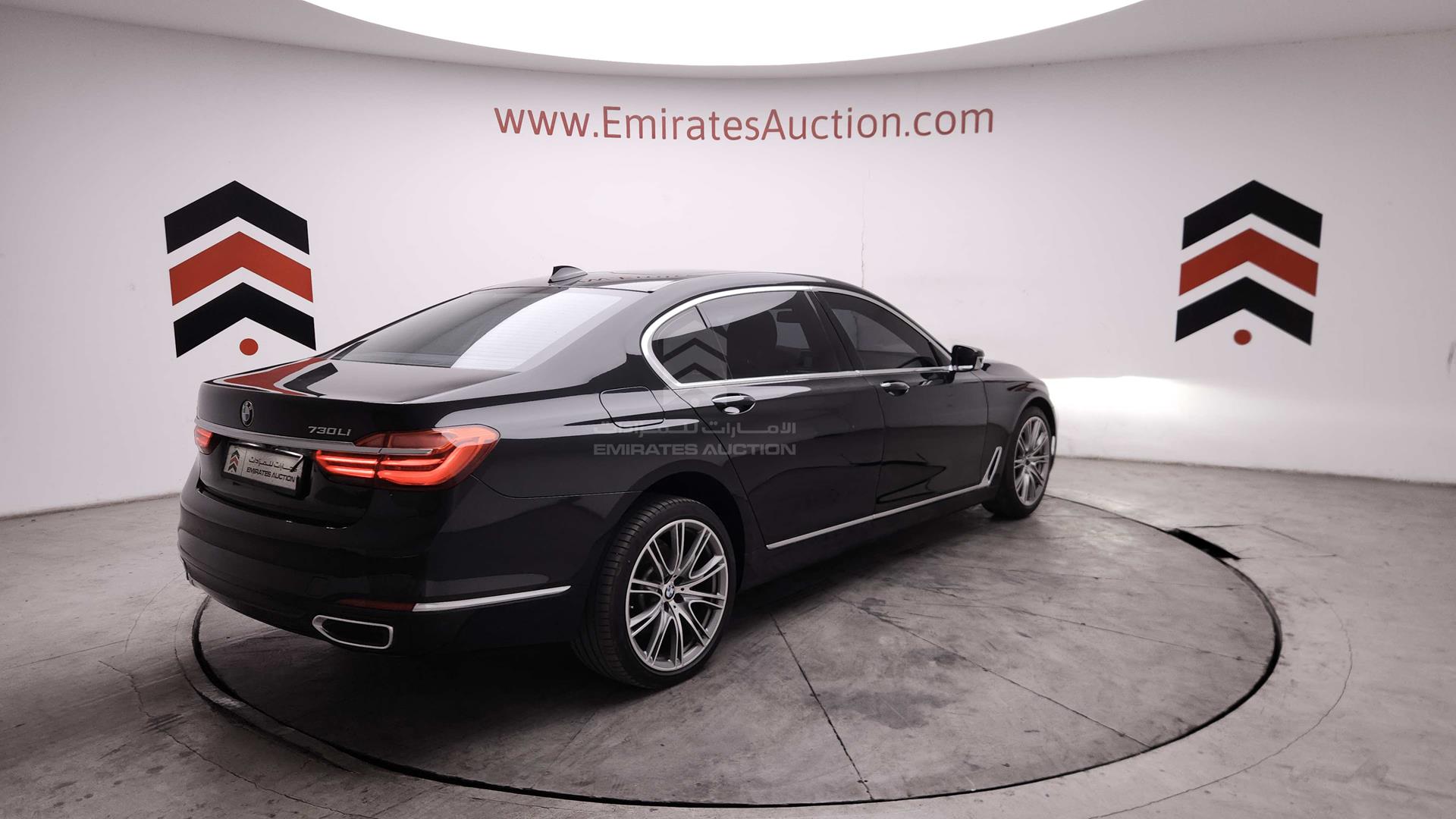 2017 BMW 730 LI VIN: WBA7E0106HG673177