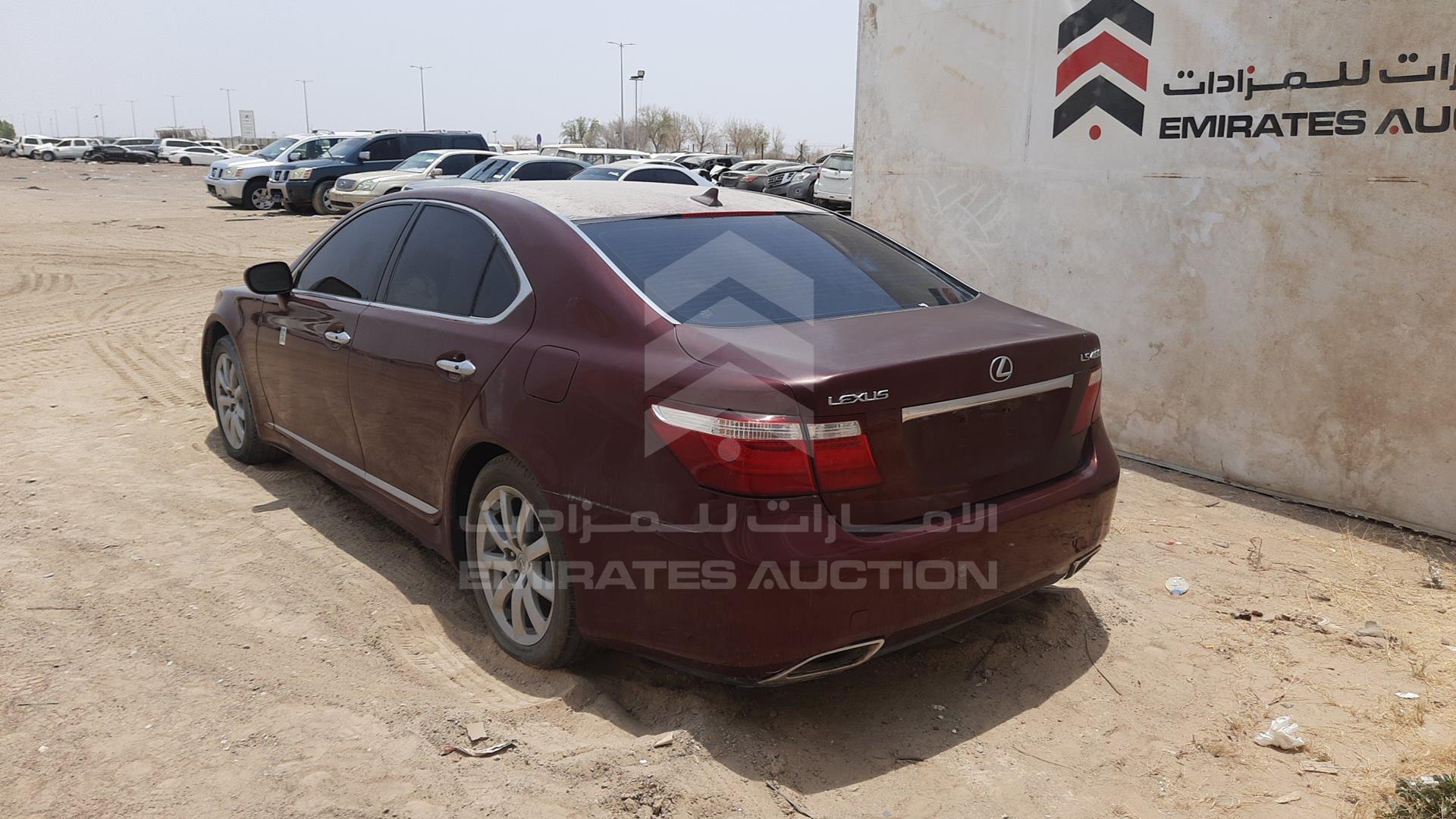 2009 LEXUS LS 460 VIN: JTHBL46F995089164