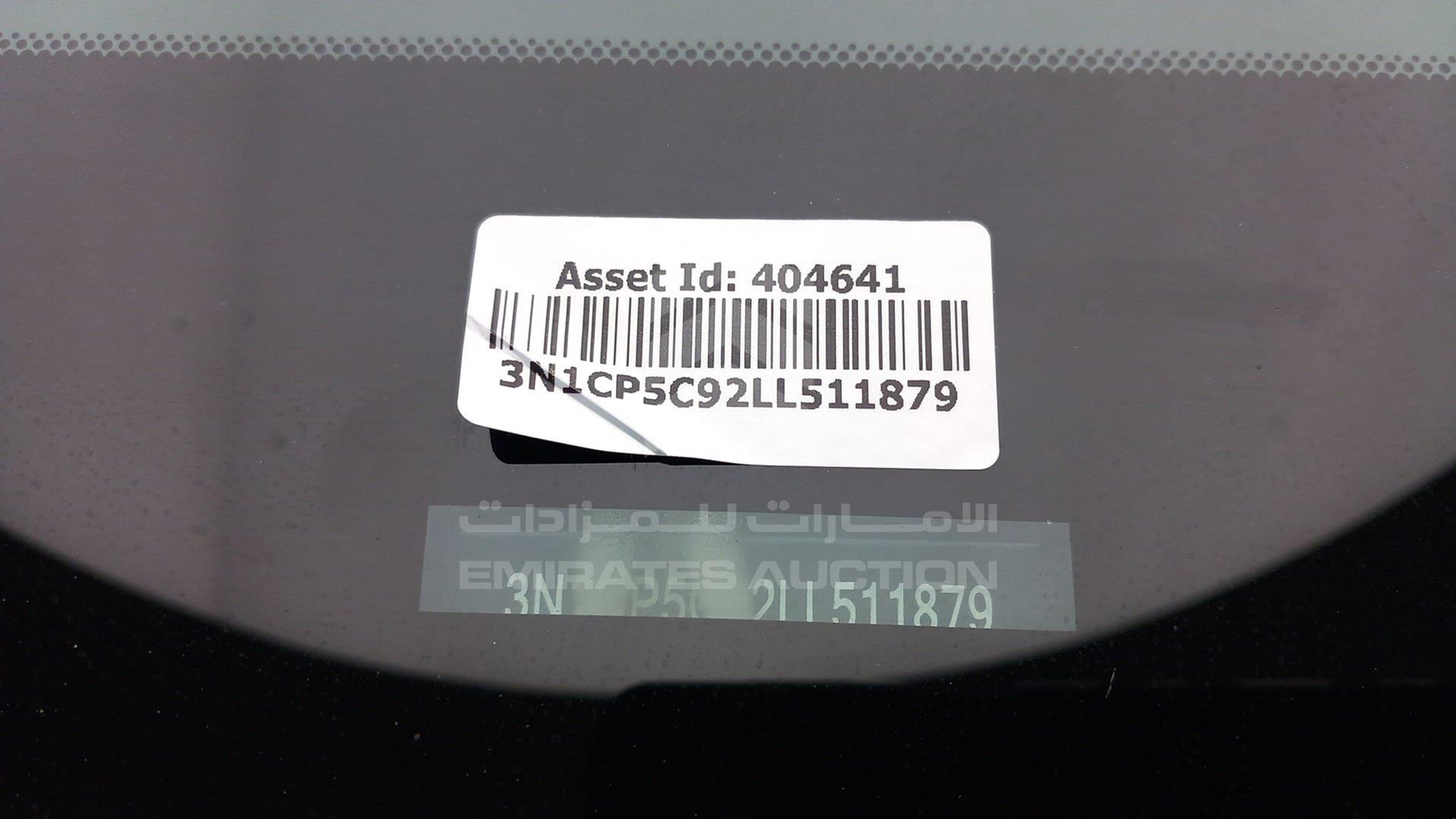 2020 NISSAN KICKS VIN: 3N1CP5C92LL511879