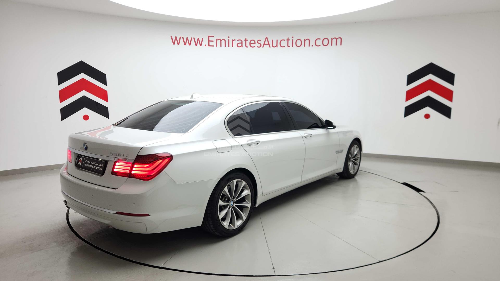 2015 BMW 730 VIN: WBAYE2105FD837047