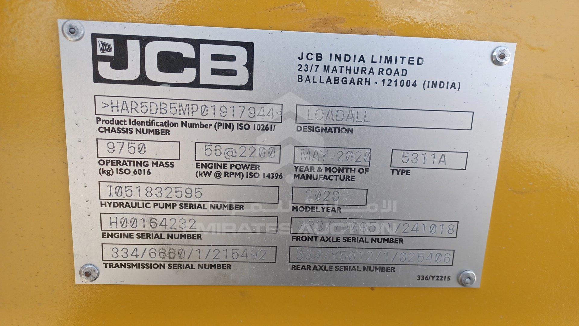 2020 JCB 530-110 VIN: HAR5DB5MP01917944