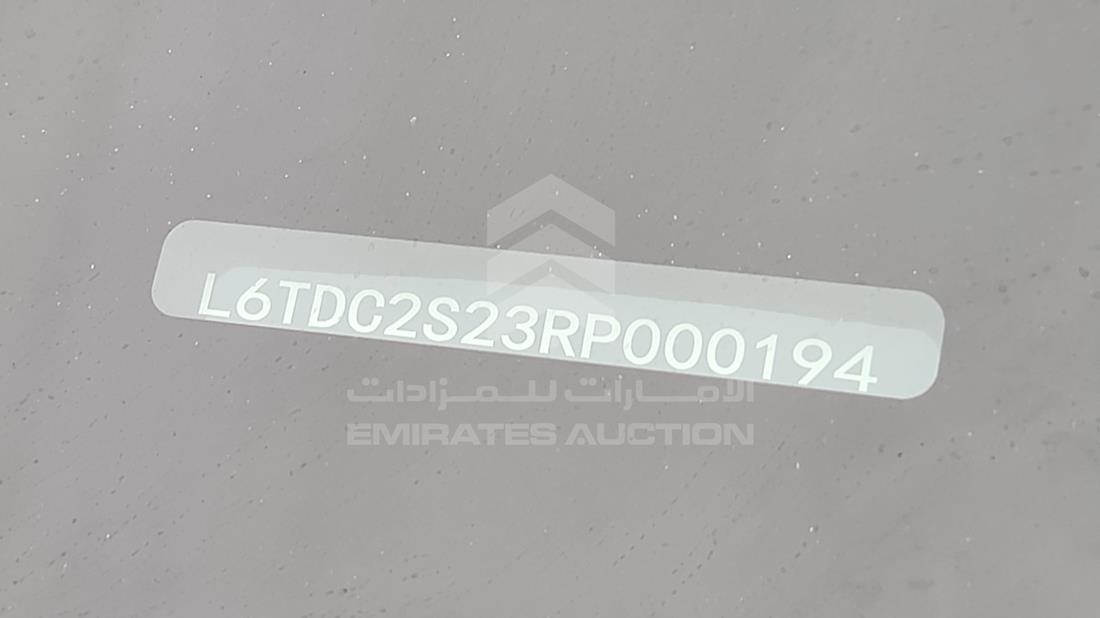 2024 Zeekr 001 — VIN on Frame — Photo 4