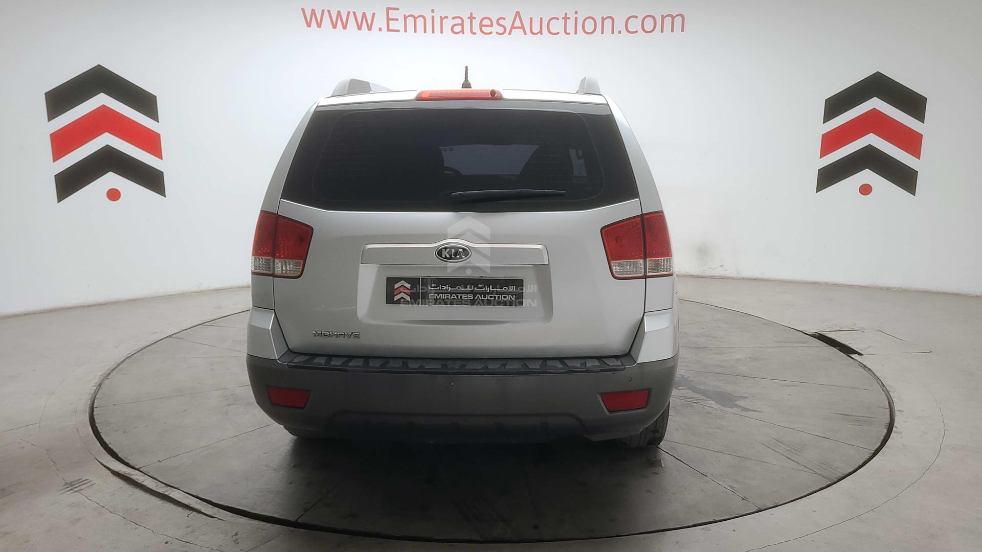 2012 KIA MOHAVE VIN: KNAKN8112C5073262
