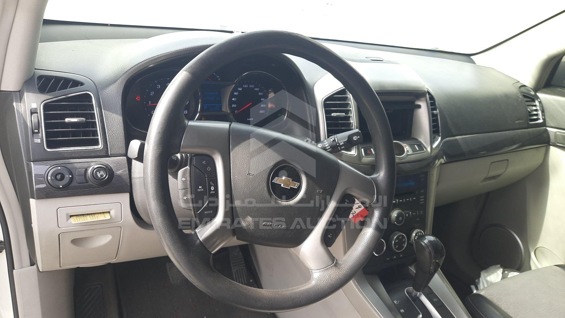2015 CHEVROLET CAPTIVA VIN: KL1FC2EU9FB021619