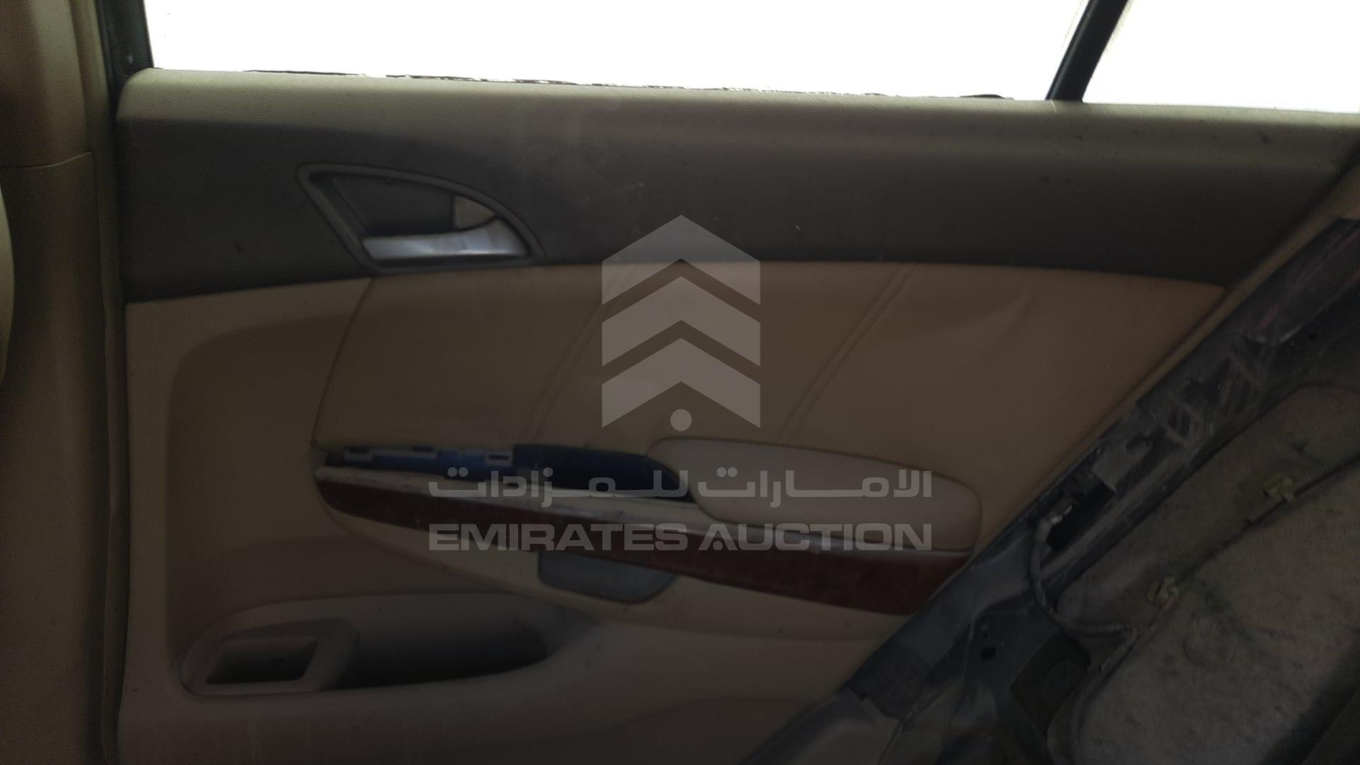 2008 HONDA ACCORD VIN: JHMCP267X8C415361