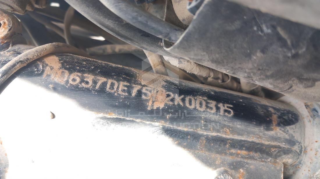 5 Motorbikes — VIN on Frame — Photo 2