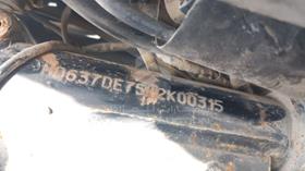5 Motorbikes — VIN on Frame — Photo 2 — Thumbnail